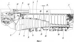 Газотурбинный двигатель (патент 2536655)