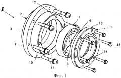 Устройство защиты опорного подшипника качения (патент 2570979)