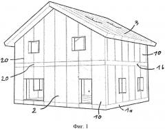 Способ строительства здания с улучшенной теплоизоляцией и здание, построенное при помощи этого способа (патент 2656260)