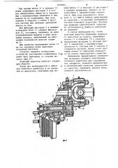 Колесный редуктор транспортного средства (патент 1092062)