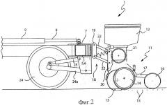 Сельскохозяйственная машина (патент 2420051)
