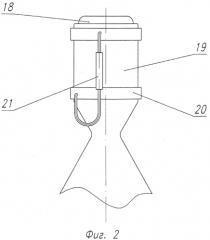 Жидкостный ракетный двигатель (патент 2568732)