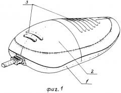 Способ противогрибковой и антибактериальной сушки обуви (патент 2275840)