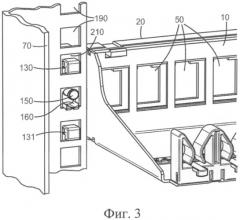 Патч-панель, монтируемая в телекоммуникационную стойку (патент 2577035)