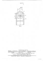 Подвесная роликоопора ленточного конвейера (патент 606779)