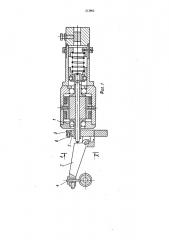 Устройство для доводки (суперфиниша) желобчатых поверхностей колец подшипников (патент 512903)