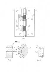 Дверная петля (патент 2609400)