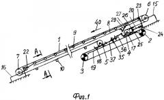 Бремсберговый ленточный конвейер (патент 2281899)