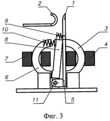 Выключатель автоматический быстродействующий постоянного тока (патент 2262768)