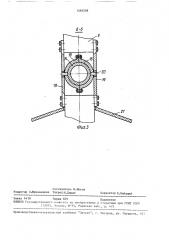 Аппарат для абразивоструйной обработки деталей (патент 1569209)