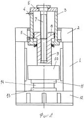 Пресс гидравлический (патент 2434750)