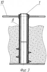 Способ вентилирования зерна и устройство для его осуществления (патент 2578536)