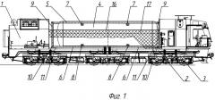 Секция газотурбовоза (патент 2486087)