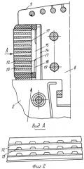 Ротор синхронной электрической машины (патент 2279749)