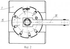 Дроссель дискретный регулируемый дисковый (патент 2493460)