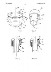 Устройство в посудомоечной машине, предназначенное для создания зоны мытья с выбираемым положением (патент 2647139)
