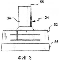 Способ изготовления двухкамерного пакетика (варианты) (патент 2283263)