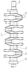 Коленчатый вал двигателя внутреннего сгорания (патент 2273774)