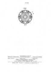 Патрон для нарезания резьбы (патент 1073009)