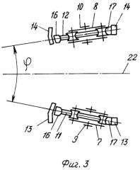 Наклонный ленточный конвейер (патент 2396198)