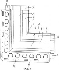 Профиль облицовочный угловой (патент 2480564)