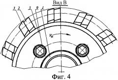 Комбинированная дисковая модульная фреза (патент 2467839)