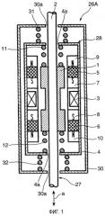 Колебательный привод (патент 2308326)