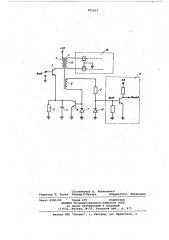 Устройство для защиты от перегруз-ки транзистора (патент 851617)