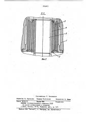 Подшипниковый узел скольжения (патент 836403)