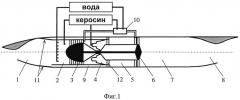 Турбоэжекторный двигатель и способ его регулирования (патент 2645373)