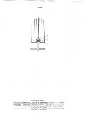 Электронная пушка для сварки (патент 177261)