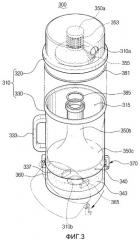 Циклонное пылеулавливающее устройство и пылесос с таким устройством (патент 2275839)