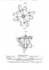 Узел крепления структурной конструкции (патент 1738946)
