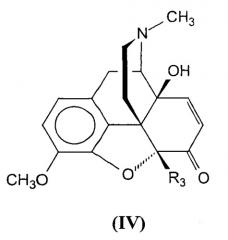Производные 6-амино-морфинана и их применение (патент 2306314)