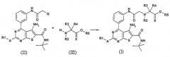 Глицин-замещенные тиено[2,3-d]пиримидины с объединенной lh и fsh агонистической активностью (патент 2294331)