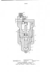 Способ впрыска топлива в дизель и форсунка для его осуществления (патент 1000569)