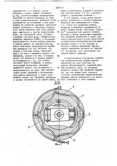 Привод шпинделей хлопкоуборочного барабана (патент 1087107)