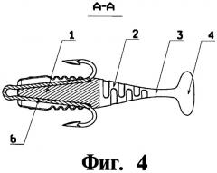 Рыболовная приманка (патент 2508629)