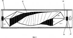 Подводный аппарат повышенной маневренности (патент 2547102)