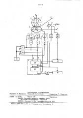 Устройство для измерения полярных координат (патент 883939)