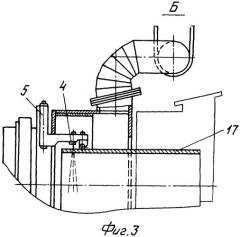 Установка для термической резки неповоротных труб (патент 2288825)