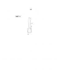 Кривошипно-шатунный механизм с поршнем с двумя шатунами для двигателя внутреннего сгорания (патент 2618149)