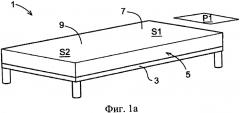 Устройство для регулирования мебели (патент 2573371)