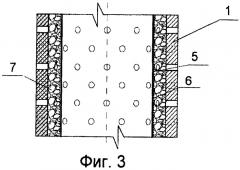 Способ строительства вертикального дренажа (патент 2415998)