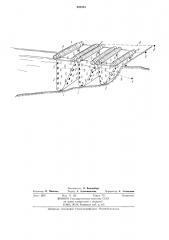 Берегозащитное сооружение (патент 642415)