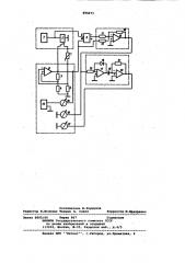 Газоанализатор (патент 855471)