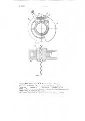 Машина для изготовления каната из пучков хвороста с проволочными обвязками (патент 86890)