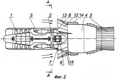 Воздушно-реактивный двигатель (патент 2305200)