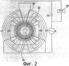 Однофазный индукционный электродвигатель (патент 2309515)