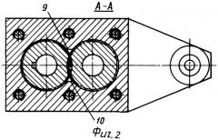Шестеренный насос-дозатор (патент 2314435)